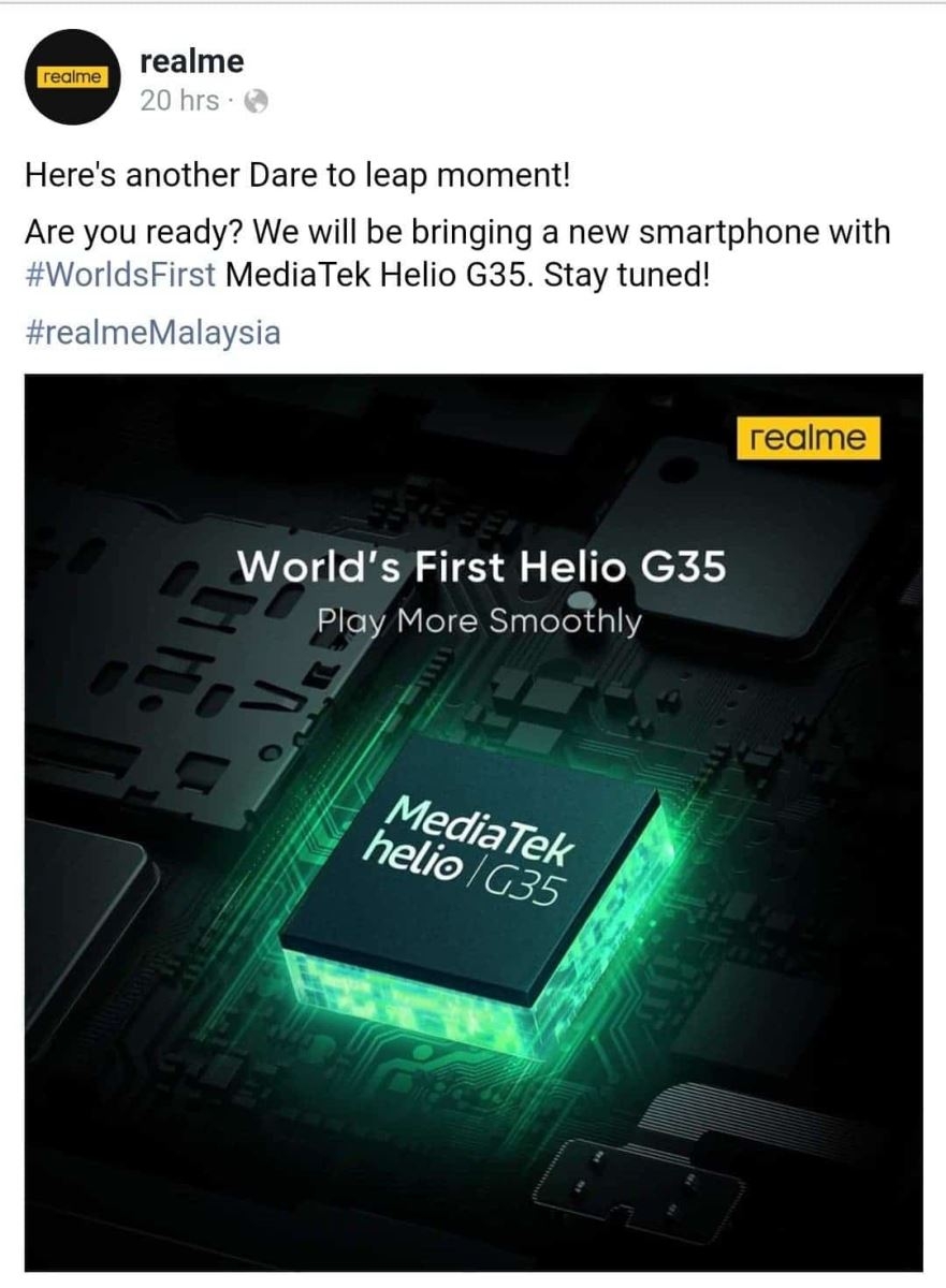 Realme C11