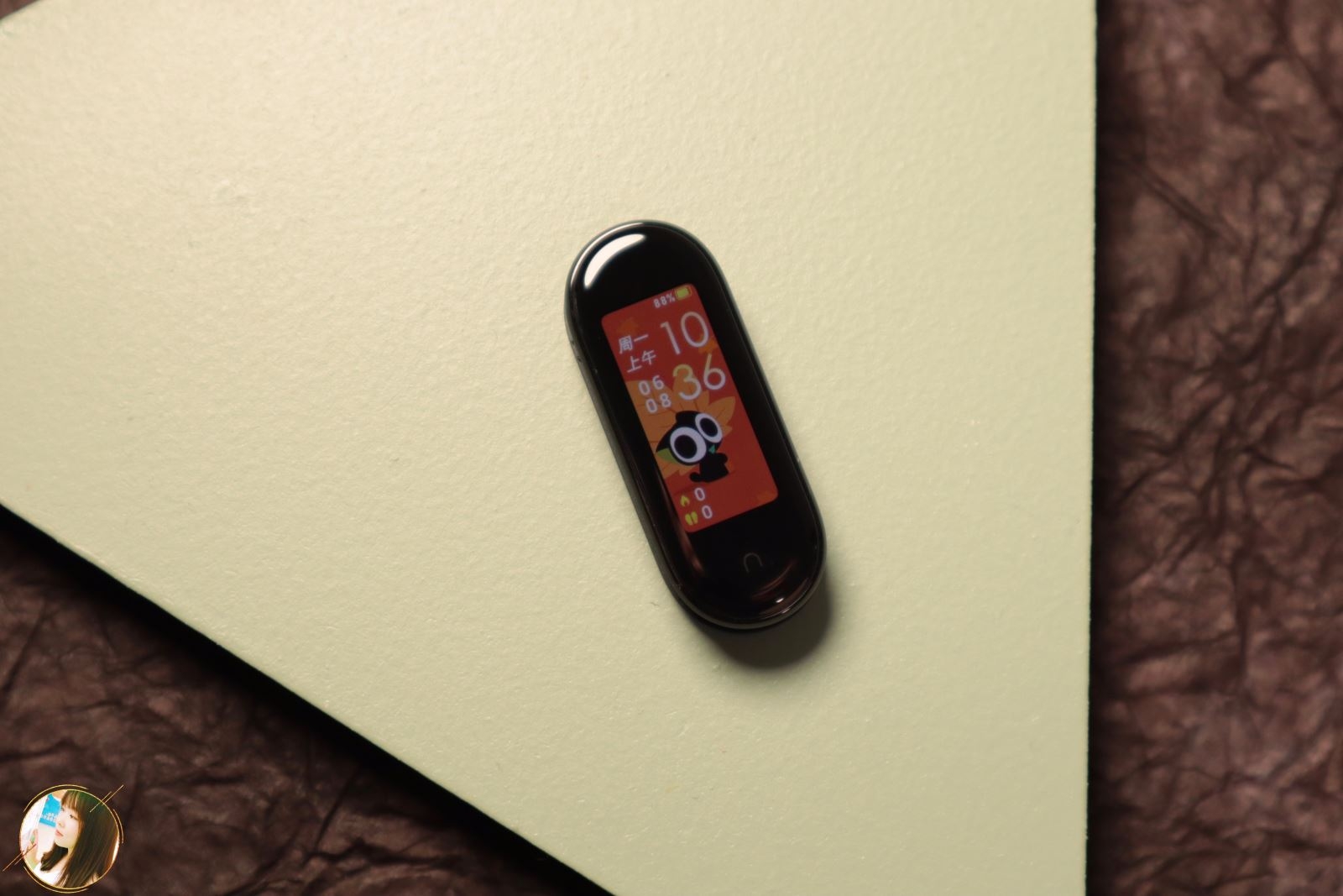 Xiaomi Mi Band 5
