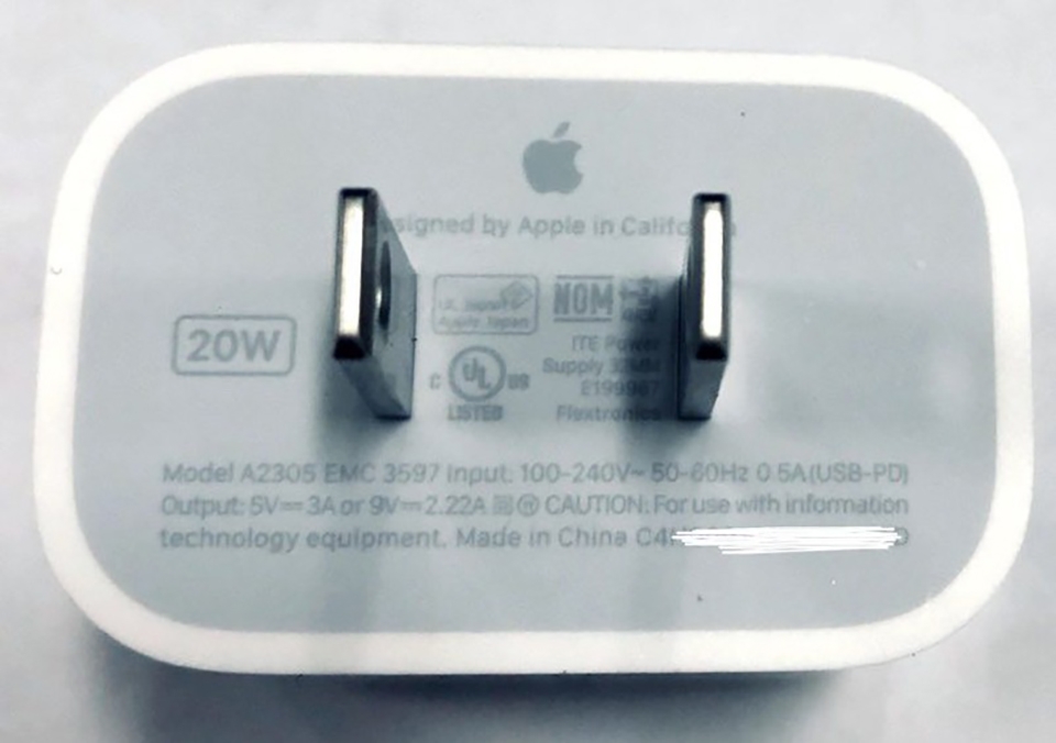 Bộ sạc nhanh 20W của iPhone 12 (ảnh 1) Bộ sạc nhanh 20W của iPhone 12 (ảnh 1)