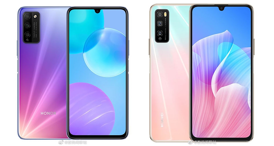 Honor 30 Lite Honor 30 Lite
