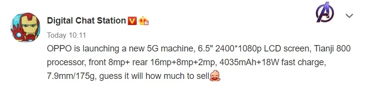 OPPO OPPO