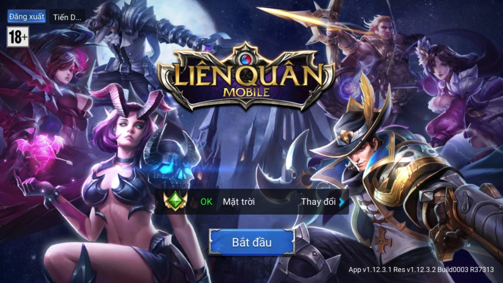 Garena