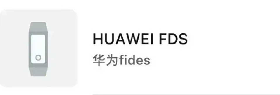 Thông tin smartwatch và smartband Huawei (ảnh 1)