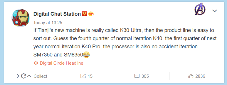 thông tin Redmi K40 thông tin Redmi K40