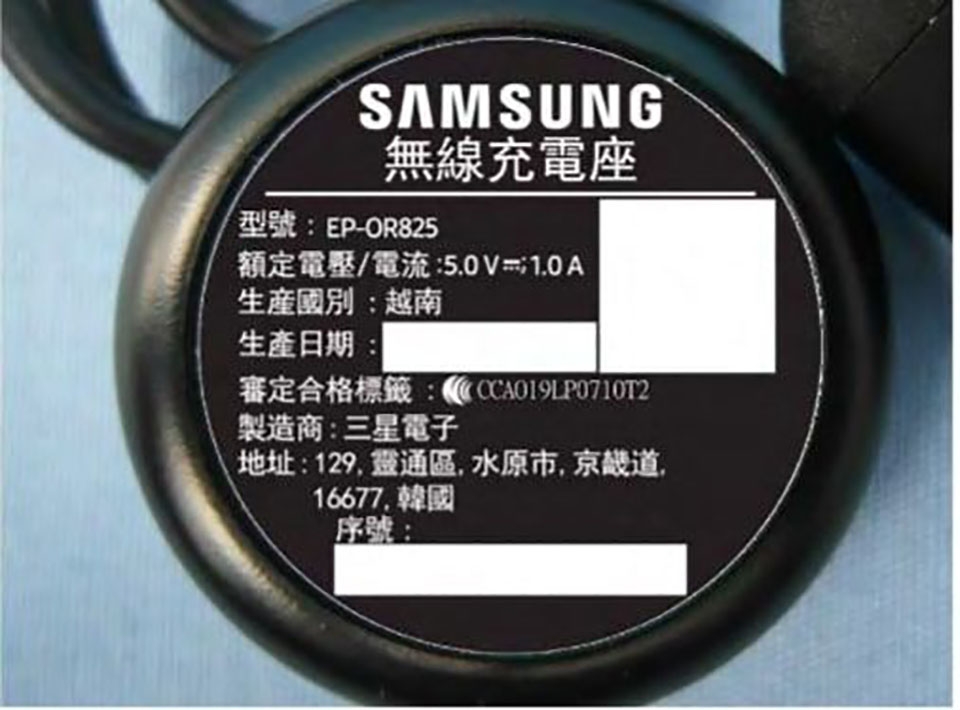 Galaxy Watch 3 lộ ảnh thưc tế (ảnh 8)