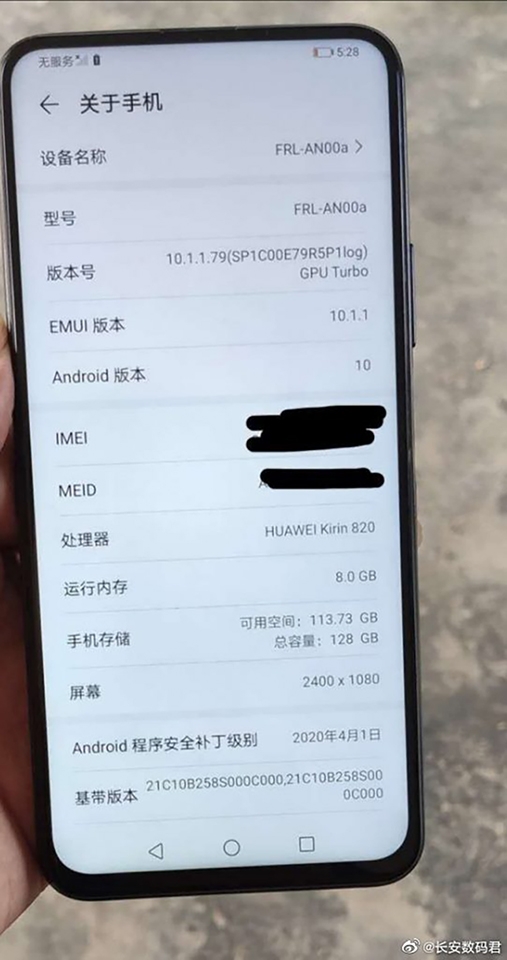 Ảnh thực tế Huawei Enjoy 20