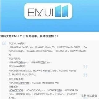Đây là danh sách smartphone Huawei và Honor đầu tiên sẽ nhận EMUI 11 trên nền Android 11