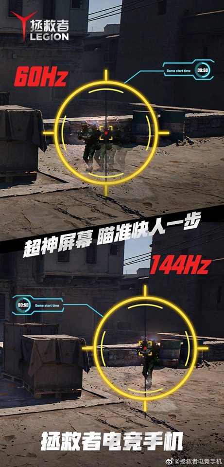 Teaser Lenovo Legion Gaming (ảnh 1)