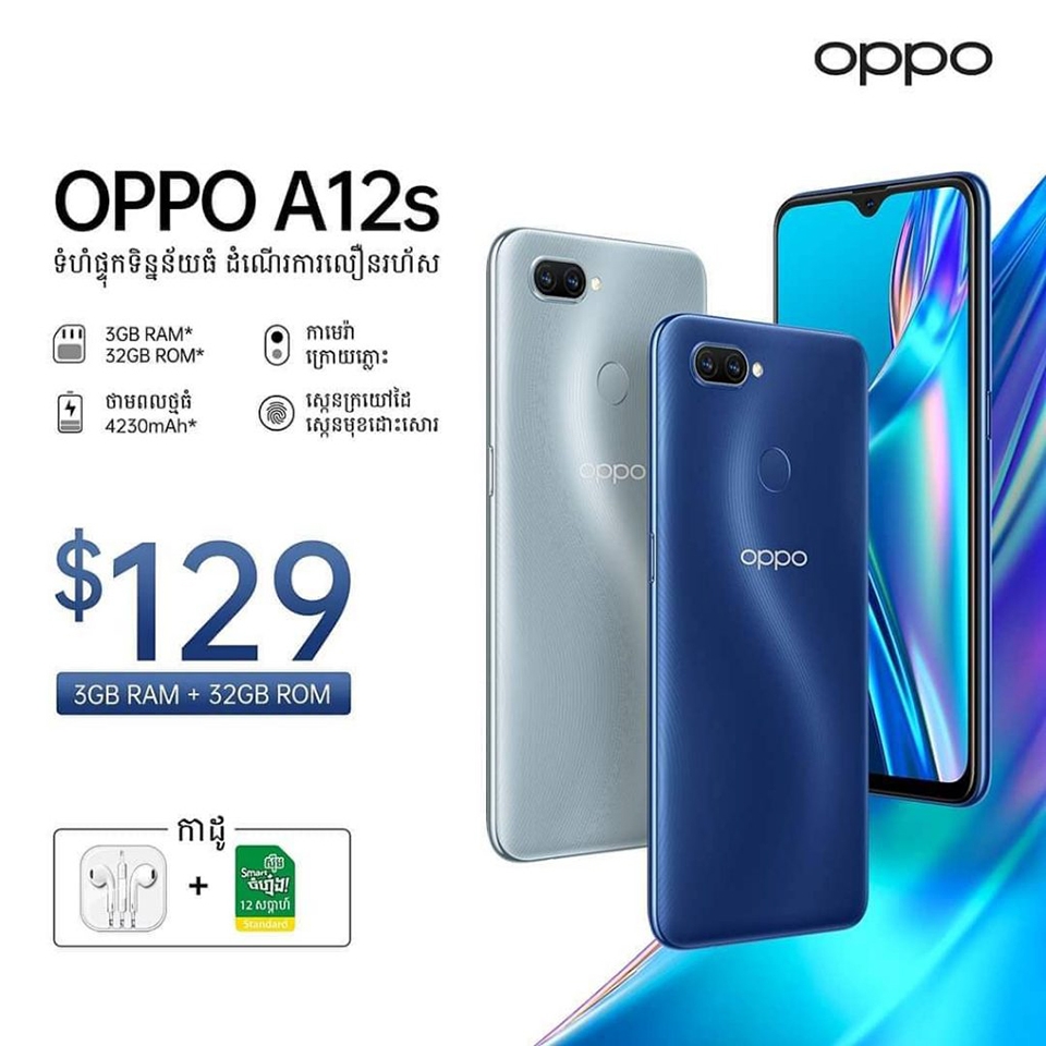 OPPO A12s ra mắt