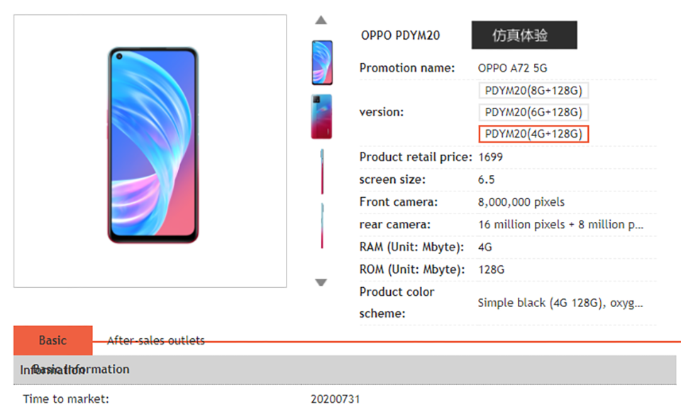 Thông tin OPPO A72 5G (ảnh 1) Thông tin OPPO A72 5G (ảnh 1)