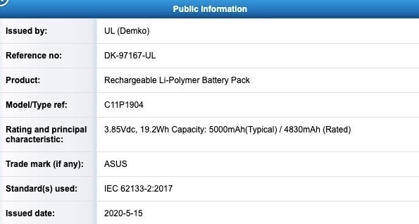 ASUS Zenfone 7