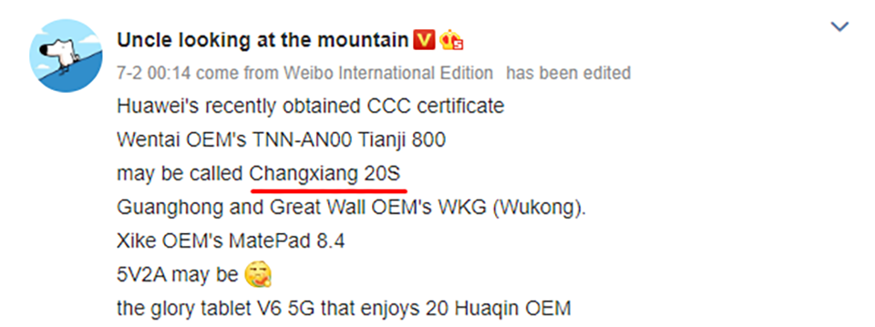 Thông tin Huawei Enjoy 20s (ảnh 2)