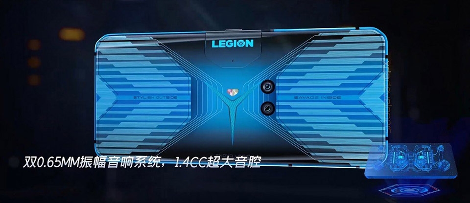 Thông tin Lenovo Legion Gaming (ảnh 2) Thông tin Lenovo Legion Gaming (ảnh 2)