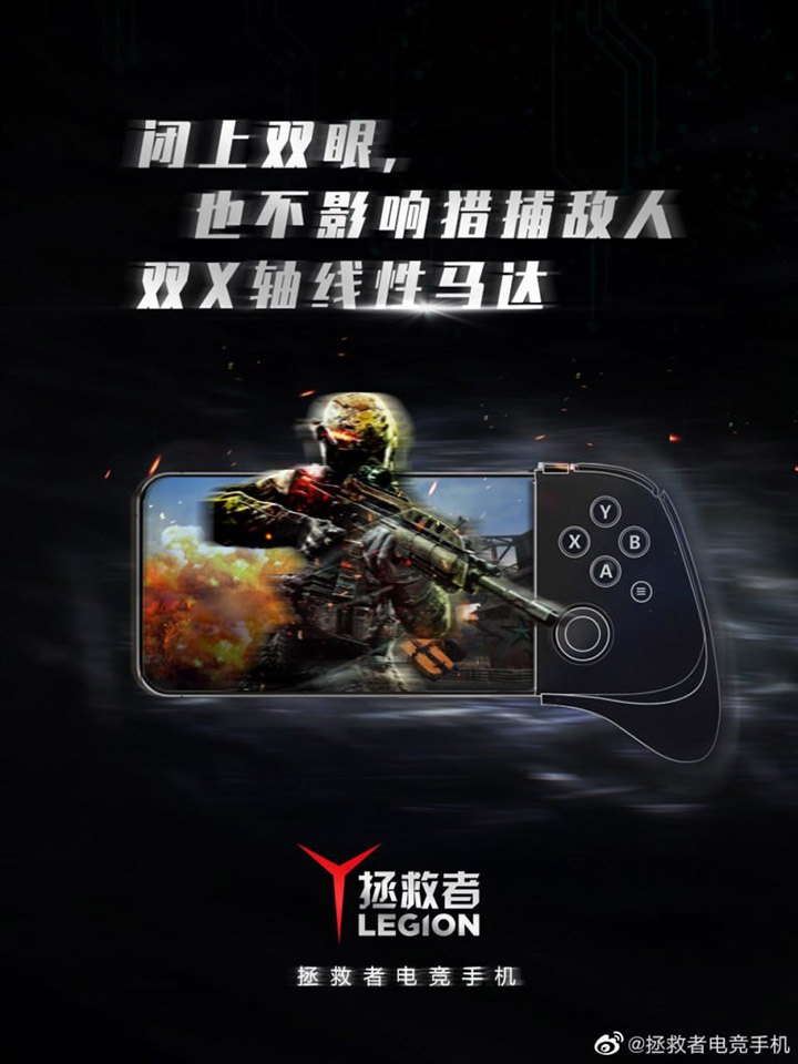 Thông tin Lenovo Legion Gaming (ảnh 5) Thông tin Lenovo Legion Gaming (ảnh 5)