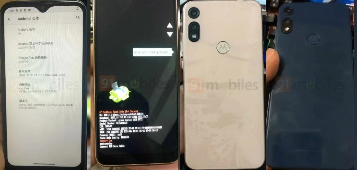 Moto E7