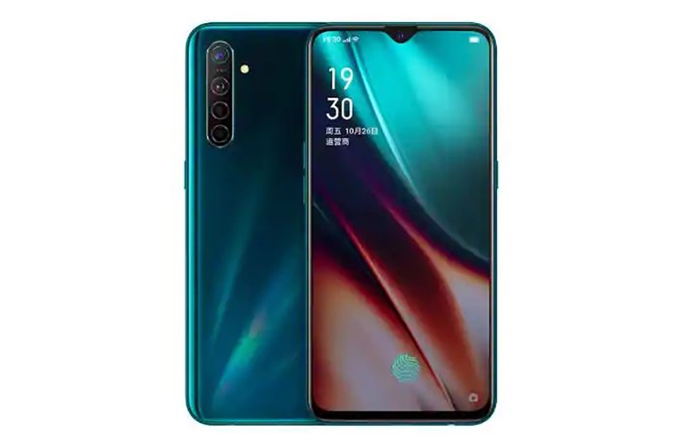 Thông tin OPPO K7 5G