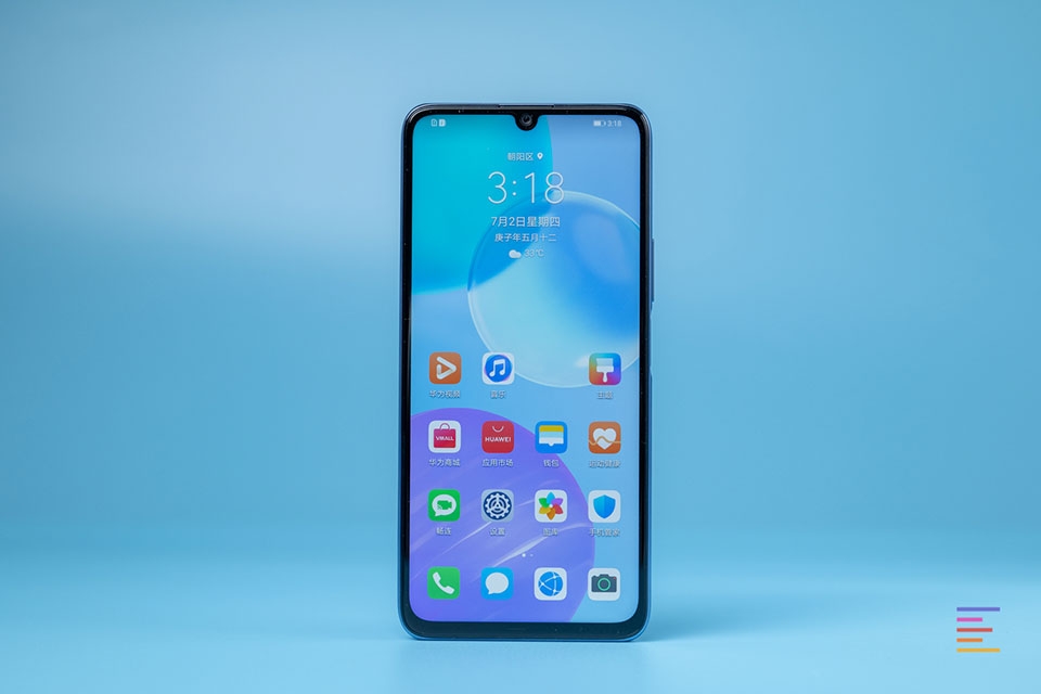 Honor 30 Youth Edition