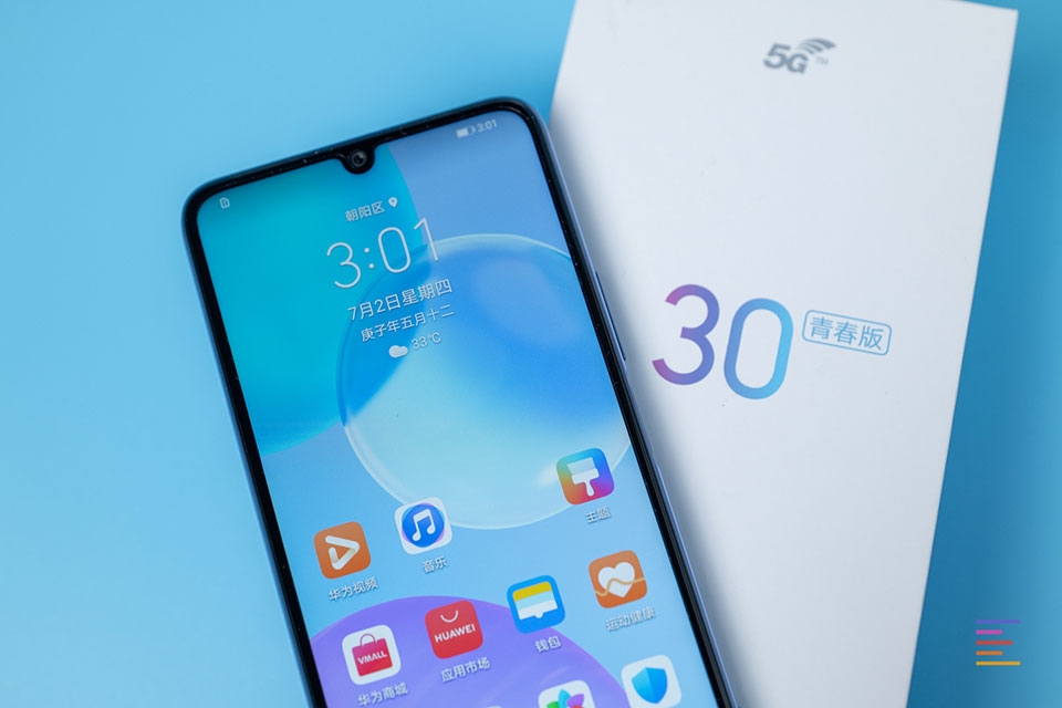 Honor 30 Youth Edition