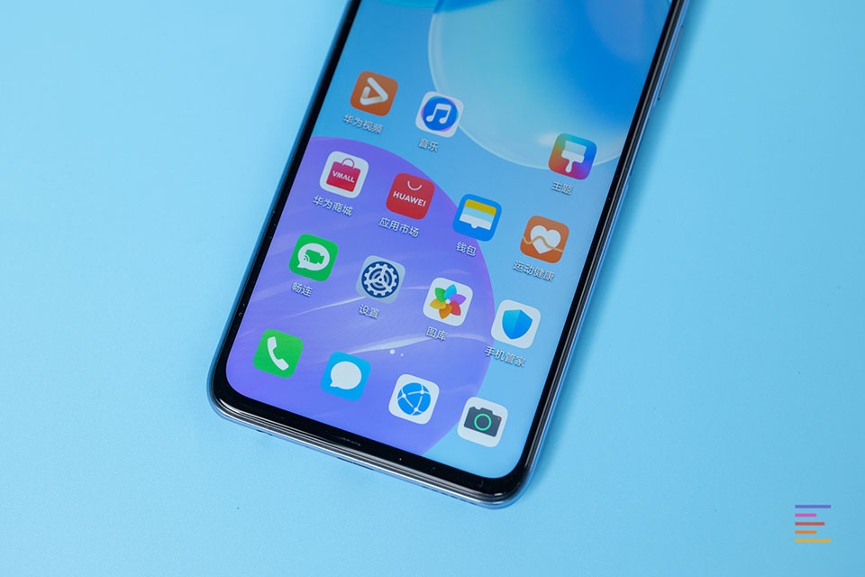 Honor 30 Youth Edition