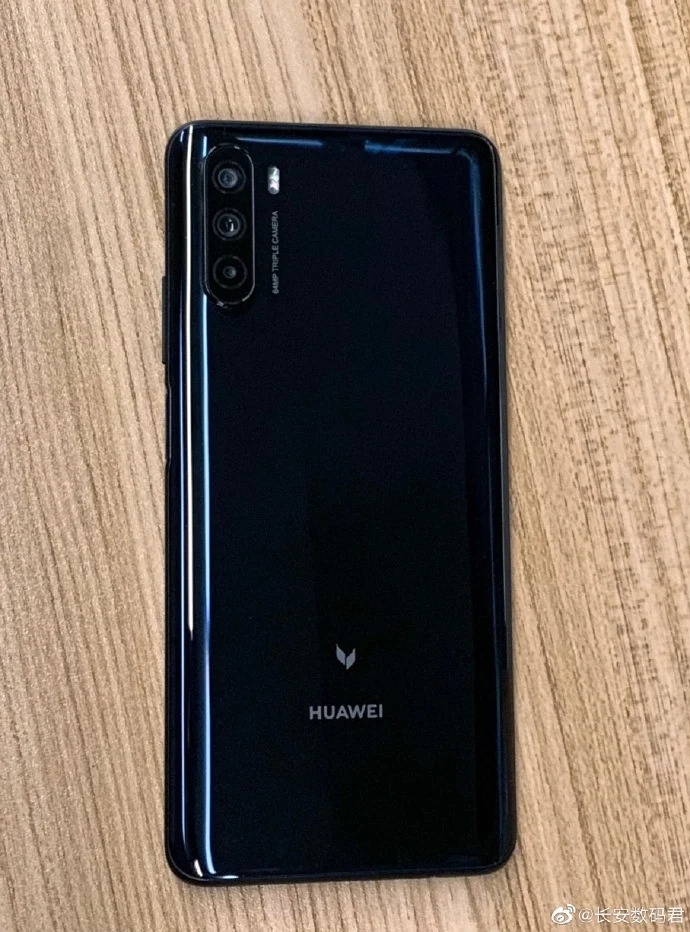 Huawei Enjoy 20s
