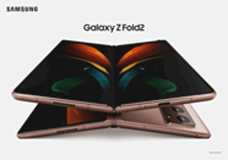 Đây chính là màu sắc chủ đạo trên loạt sản phẩm Samsung sắp ra mắt 3