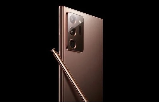 Note 20 Note 20