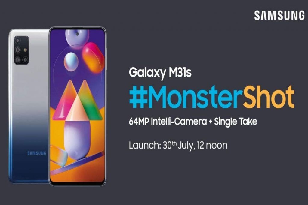 Galaxy M31s