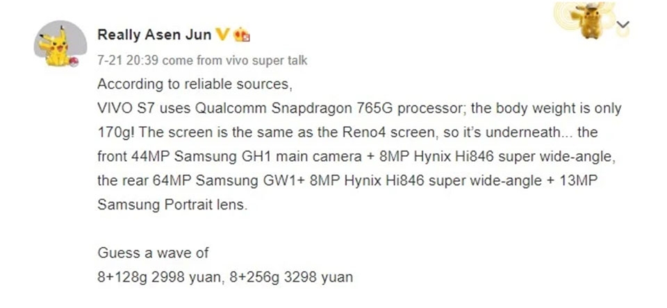 Vivo S7 5G Vivo S7 5G