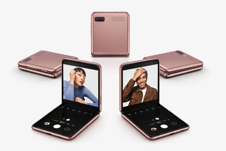 Samsung Galaxy Z Flip 5G Samsung Galaxy Z Flip 5G