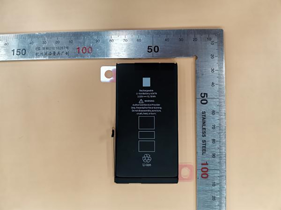 Pin iPhone 12 Pro