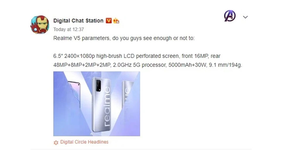 Realme V5
