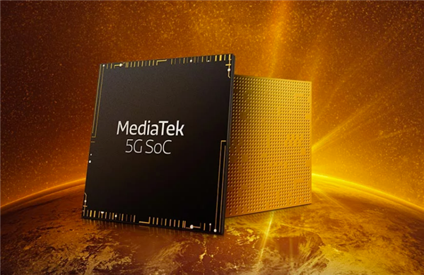 MediaTek Dimensity 2000 dự kiến sẽ ra mắt vào quý 2/2021
