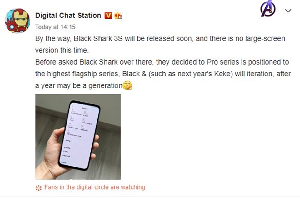 Xiaomi Black Shark 3S sẽ không có phiên bản Pro Xiaomi Black Shark 3S sẽ không có phiên bản Pro
