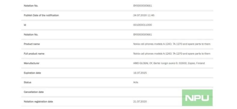 Nokia 7.3 5G