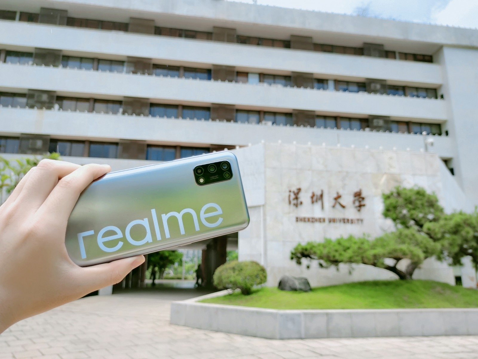Realme V5