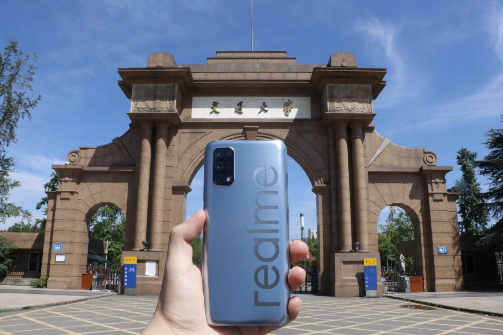 Realme V5
