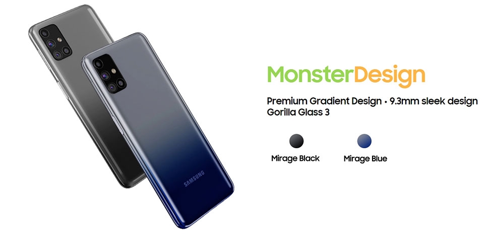 Samsung Galaxy M31s Samsung Galaxy M31s