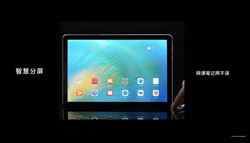 Huawei MatePad 10.8 ra mắt (ảnh 1)