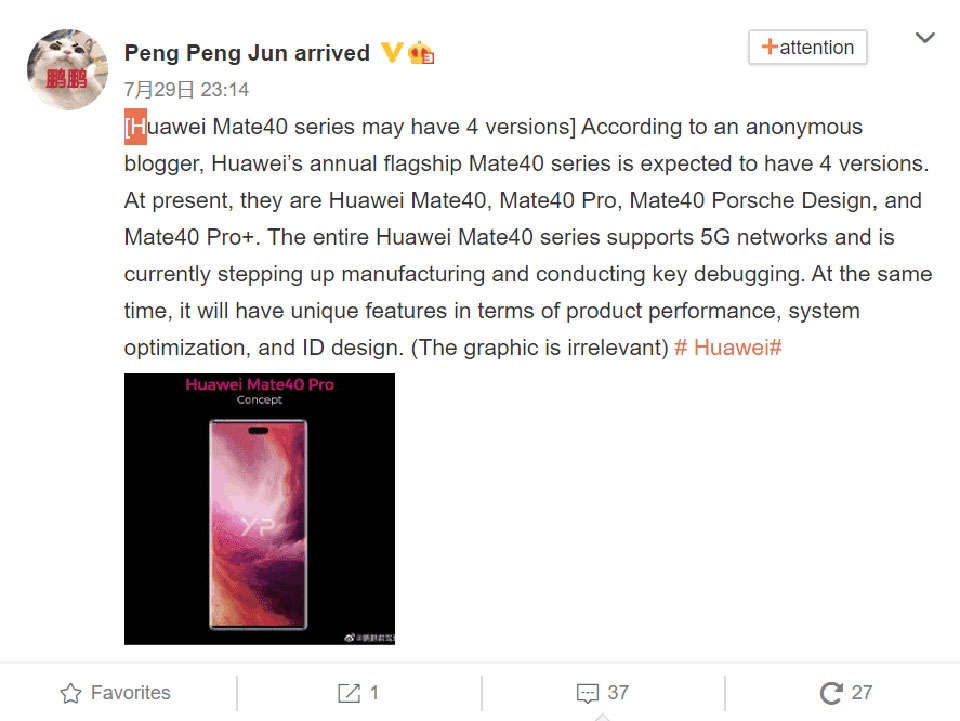Huawei Mate 40 Huawei Mate 40