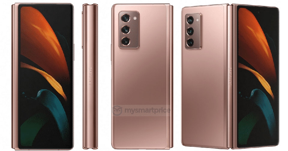 Samsung Galaxy Z Fold 2