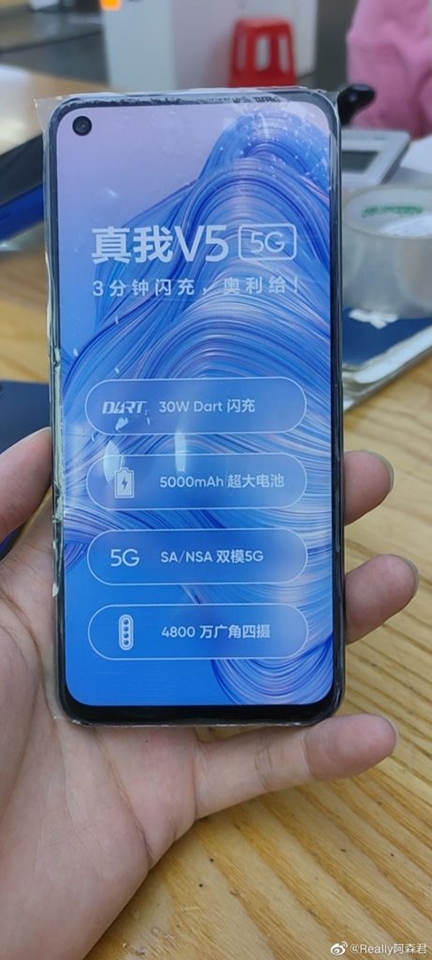 Ảnh thực tế Realme V5 (ảnh 1)