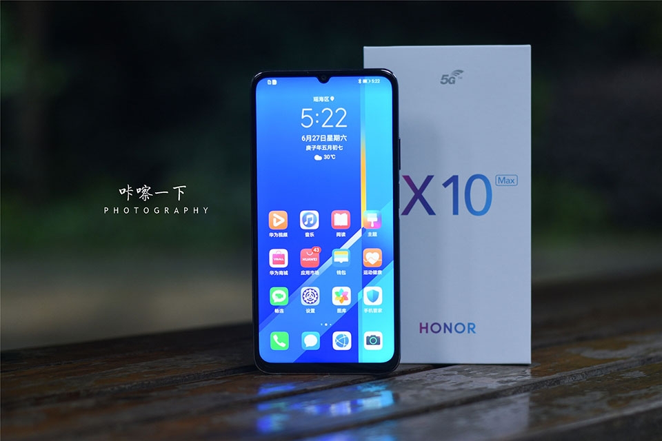 Honor X10 Max
