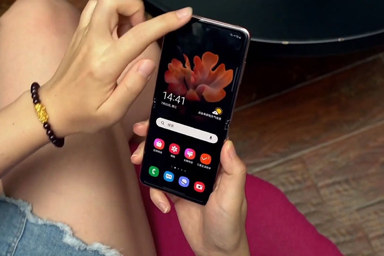 Trên tay Samsung Galaxy Z Flip 5G: Màu Đồng Huyền Bí đem đến sự khác biệt 7