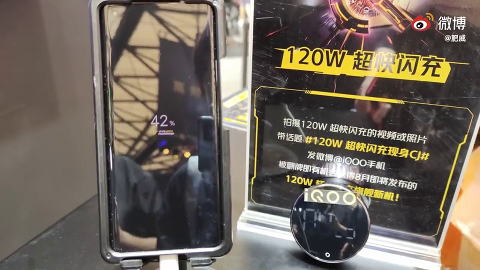 [Video] Chiêm ngưỡng khả năng sạc nhanh ấn tượng của bộ sạc nhanh 120W đến từ Vivo