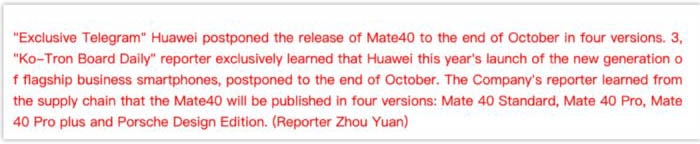 Bốn phiên bản của Huawei Mate 40 sắp tới sẽ phải lùi ngày ra mắt 2