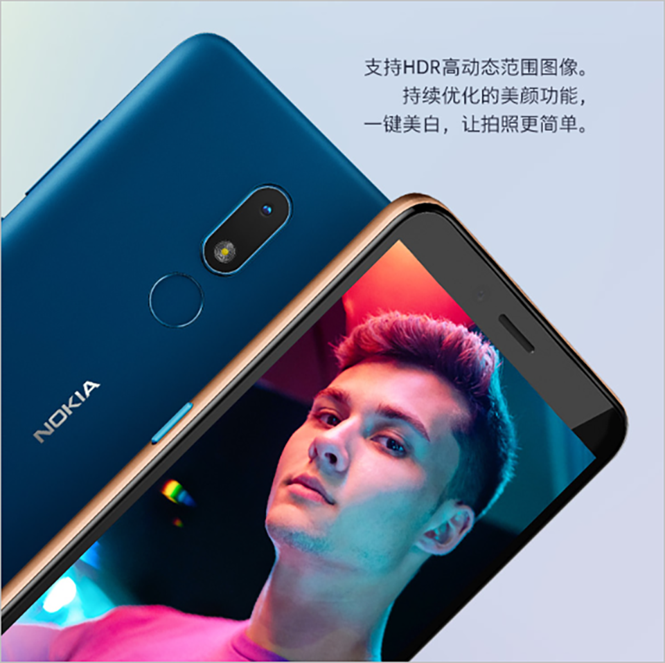 Nokia C3 ra mắt (ảnh 2)