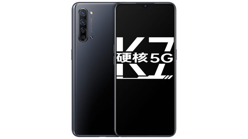 OPPO K7 ra mắt (ảnh 2)