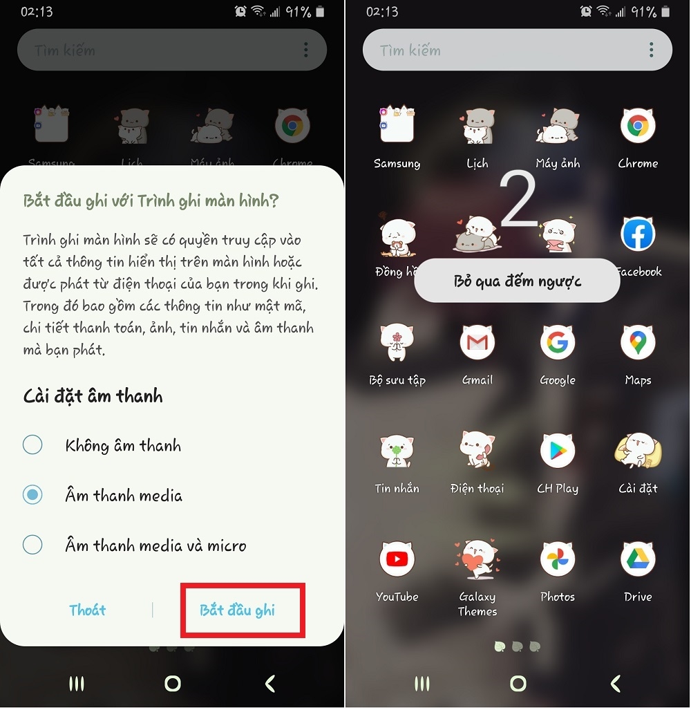 trình ghi màn hình samsung