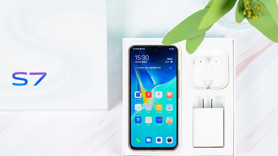 Vivo S7