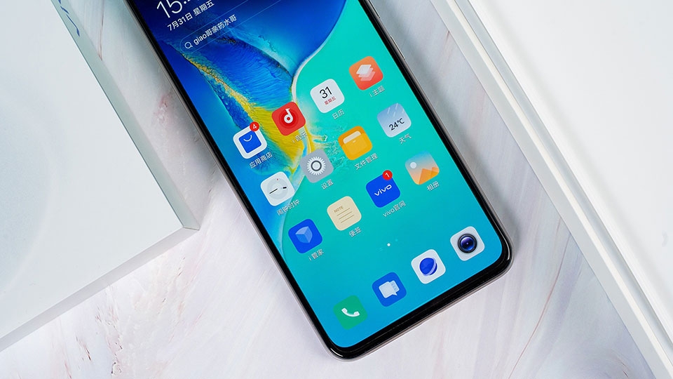 Vivo S7